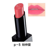瑪麗黛佳輕霧感唇膏口紅R4R5R6R2R3O1V1V4P2MV2漆紅華爾茲紅力量 P5粉仲夏