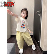史努比（SNOOPY）女童夏季套裝新款兒童褲子短袖印花上衣女寶寶夏裝女童夏裝套裝潮 米白色短款+黃色褲子(套裝) 110 cm