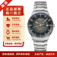 【二手95新】美度指揮官系列自動(dòng)機(jī)械腕表二手奢侈品鐘表瑞士天文臺(tái)認(rèn)證 星期日歷顯示 二手男表 M021.407.11.411.01牛仔藍(lán)盤