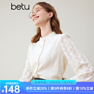 百圖betu女裝秋冬新款襯衫法式復(fù)古蕾絲立領(lǐng)花邊長(zhǎng)袖襯衫2310T53 淺杏色 L