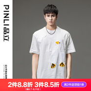 品立（PINLI）短袖T恤男100%純棉夏季男裝潮流圓領男士半袖體恤 白色 L 175