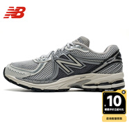 NEW BALANCE男鞋女鞋 夏季新款老爹鞋跑步運(yùn)動(dòng)時(shí)尚復(fù)古情侶nb休閑鞋子 白色/灰色 41.5 (內(nèi)長(zhǎng)260mm)