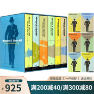 英文原版 The Second World War 丘吉爾二戰(zhàn)回憶錄 6冊(cè)禮盒裝 歷史戰(zhàn)爭章節(jié)小說巨著 Winston S. Churchill 綠山墻 綠山墻圖書