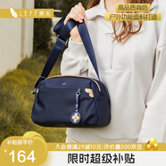 萊夫女士斜挎包時(shí)尚枕頭包輕便百搭媽媽包休閑逛街單肩包七夕禮物