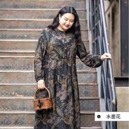 美麗客棧【斷碼七折福利】美麗客棧新款連衣裙大碼胖mm女夏顯瘦百搭中長(zhǎng)裙 花色 抽繩長(zhǎng)裙 22A094 L