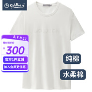 金利來（Goldlion）男裝純棉水柔棉圓領(lǐng)短袖t恤男士款夏季透氣時尚休閑體恤衫 白色-00 L