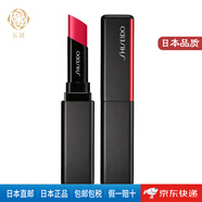 資生堂【JD物流 日本直郵】資生堂銀座細管唇膏口紅2g 七夕禮物送女友 106 Redwood【2g】