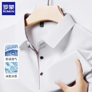 羅蒙（ROMON）短袖t恤男士2025夏季薄款無痕翻領(lǐng)冰絲體恤商務(wù)休閑半袖衫男 白色 4XL