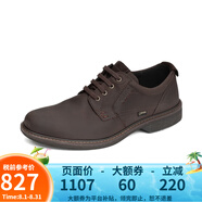 愛(ài)步（ECCO）男士休閑皮鞋 商務(wù)正裝系帶低幫防水牛皮男鞋扭轉(zhuǎn)510174 58290-咖啡色 44