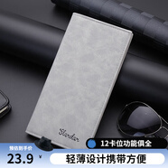途尊（kingtrip）男士錢包長款薄青年多卡位休閑皮夾卡包日韓潮學(xué)生個性復(fù)古錢夾 復(fù)古灰