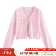茵曼（INMAN）章若楠同款歐若風(fēng)法式吊帶連衣裙2025夏季新品女裝淡鵝黃色裙子 粉色針織衫-18528632 XL