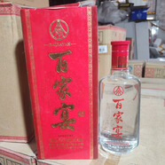 W五糧液52度濃香型白酒假一賠十五糧液股份公司出版 52度 475mL 6瓶 百家宴2016/17年