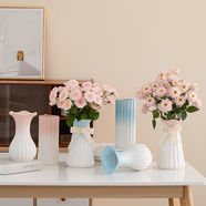 賽樂(lè )透粉色漸變北歐陶瓷干花花瓶水養家居臥室裝飾客廳插花擺件花器 和煦點(diǎn)款大白色