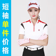 高爾夫服裝女T恤短袖韓國(guó)版女裝長(zhǎng)袖GOLF球衣服女士速干上衣夏裝 短袖 S