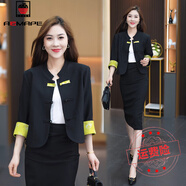 AEMAPE春秋新中式國風(fēng)復(fù)古盤扣撞色拼接感名媛小個(gè)子短外套女 黑色 XL
