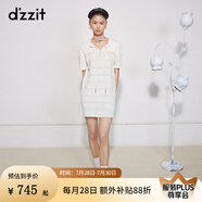 DZZIT【爆款補單】小香風連衣裙明星同款地素連衣裙夏季 白色 M