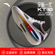 安踏（ANTA）KT10｜籃球鞋男氮科技湯普森實戰(zhàn)訓練碳板中幫運動鞋112441101 穿越時間/灰-10 44 (270mm)