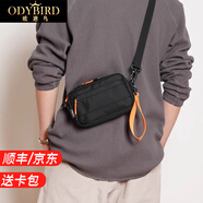 歐迪鳥(niǎo)（ODYBIRD）男士斜挎包尼龍單肩包多功能帆布手機(jī)包男包斜挎小包隨身相機(jī)背包 黑色 20*5*12.5cm