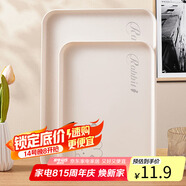 拜杰長(cháng)方形托盤(pán)茶盤(pán)家用果盤(pán)早餐盤(pán)收納盤(pán)零食盤(pán)小兔米白色中號