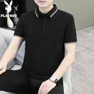 花花公子（PLAYBOY）2025新款夏季薄款POLO衫男商務(wù)休閑短袖T恤翻領(lǐng)體恤男士免燙上衣 黑色 M 建議（90-110斤）