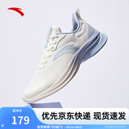 安踏一體飛織輕質(zhì)透氣跑步鞋女夏季軟底運動鞋舒適慢跑鞋女鞋 象牙白/氧氣藍5501-6 38.5 (女)