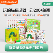 凱迪克圖書 點(diǎn)讀版小彼恩場(chǎng)景游戲點(diǎn)讀認(rèn)知禮盒 中英雙語(yǔ)情景單詞大書peekaboo繪本 低幼單詞啟蒙必備 含2.0版點(diǎn)讀筆#