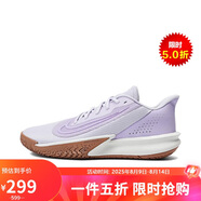 耐克（NIKE）男子籃球鞋 PRECISION VII 運動鞋F(xiàn)N4322-500 淡紫 41 