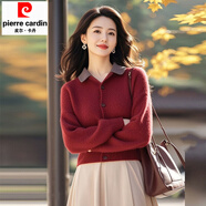 皮爾卡丹打底品牌專(zhuān)柜小衫女裝2025新款針織上衣安可拉紅毛衣翻領(lǐng)羊絨開(kāi)衫 安哥拉紅色上衣【專(zhuān)柜洋氣質(zhì)】 S