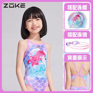 洲克兒童泳衣女童女孩小童速干中大童競速訓練連體游泳衣 美人魚(yú)三件套 80 以下尺碼為日?；虺鯇W(xué)尺碼以