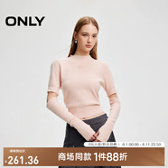 ONLY冬季設(shè)計(jì)感甜美刺繡長(zhǎng)袖柔軟針織衫女|124413028 A15 桃粉色 M (165) 84A