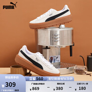 彪馬（PUMA）復古增高厚底松糕鞋女子新款休閑鞋PLATFORM 365830 白-黑色-15 38.5