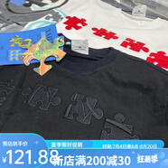 YADcrew亞德魯 拼圖立體紋理繡花短袖新款潮流百搭休 白色【現(xiàn)貨秒發(fā)】-萬針刺繡 S