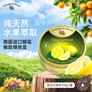 嘉云（Cavendish&Harvey）檸檬味200g德國進(jìn)口辦公室零食鐵罐節(jié)日送禮禮物婚禮喜糖水果硬糖