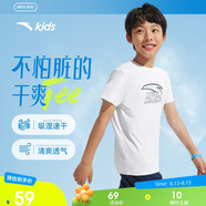 安踏兒童T恤男童短袖速干衣2025夏運(yùn)動T女童跑步短袖T恤衫A52527116