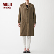 無印良品（MUJI） 男女通用 棉水洗牛津工裝大衣無性別男款女款長(zhǎng)款外套  ACK01A1A 深咖啡色 XXS-XS