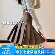 蘿美醬百褶裙女夏季短裙jk制服小裙子學(xué)院風(fēng)高腰春秋a字半身裙小個(gè)子 卡其常規(guī)款（抗皺西裝面料） M 【建議95-105斤】
