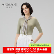 恩曼琳（ANMANI）24早春新款高級感一字領五分袖修身針織衫EANEAA51 靜謐綠 L