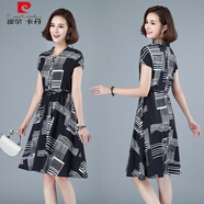 皮爾卡丹（pierre cardin）夏季新款連體褲女時尚高腰顯瘦垂感雪紡連衣闊腿褲感旗袍長褲 黑色 2XL