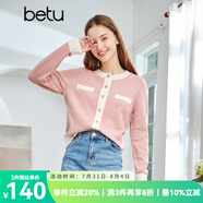 betu百圖女裝秋冬時尚小香風(fēng)拼色圓領(lǐng)小開衫百搭針織衫2108T11 粉紅 L