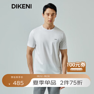 迪柯尼（DIKENI）品牌男裝春夏新款輕薄涼感120支雙股玉蟬絲棉短袖T恤 沙石白 48