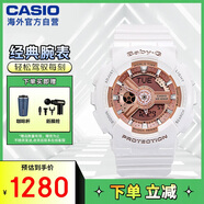 卡西歐（CASIO）BABY-G 女士防震防水運(yùn)動(dòng)手表 夜光石英表 BA-110-7A1DR