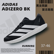 阿迪達斯 （adidas）男鞋女鞋 25秋新款ADIZERO BK黑緩震舒適透氣輕便學生體考跑步鞋 【店長推薦】LIGHTSTRIKE緩震跑鞋黑 44.5
