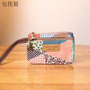 長(zhǎng)錦鱷魚(yú)錢(qián)包韓版防水牛津布可愛(ài)卡通印花迷你雙層零錢(qián)包卡包硬幣包證 LQB-D-1花色幾何世界