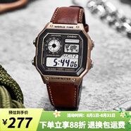 卡西歐手表 復(fù)古小方塊 運(yùn)動(dòng)學(xué)生表 多功能持久電力防水男表520禮物 AE-1200WHL-5A