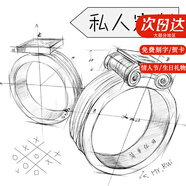 施洛尼來(lái)圖定制銀戒子925銀情侶戒指定做DIY手工刻字原創(chuàng)吊墜銀飾訂做 個(gè)性定制