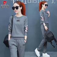 皮爾卡丹棉休閑服運動(dòng)套裝女2025年春秋新款洋氣衛衣衛褲時(shí)尚秋裝兩件套 深灰色 L 建議100-115斤以?xún)?
                                         title=
