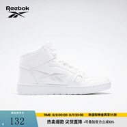 Reebok銳步官方男鞋RESONATOR MID經(jīng)典復(fù)古運(yùn)動(dòng)百搭籃球板鞋 GZ2712 44.5