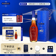 馬爹利（Martell） VSOP 干邑白蘭地 洋酒 法國進(jìn)口 送禮佳選 名士 700mL 1瓶 +禮袋干邑杯