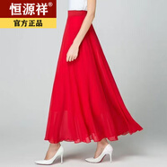恒源祥【特價撿漏】雪紡半身裙印花2025春夏新款韓版高腰顯瘦A字裙韓版 紅色【裙長80cm】 M 【建議80-100斤】