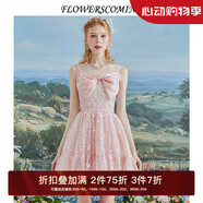 flowerscoming花兒開(kāi)了2024夏季新款法式粉色甜美網(wǎng)紗刺繡連衣裙女高腰公主裙子 粉色 S